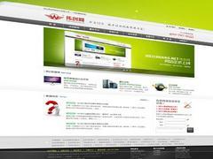 偉創(chuàng)網絡技術公司 高質量網站建設的首要之選