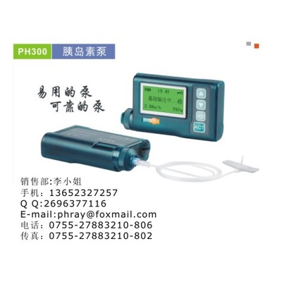 我們的手機軟件 重塑數字生活的智能助手