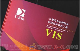 品牌形象塑造與貿(mào)易代理 企業(yè)形象設(shè)計公司的綜合服務(wù)解析